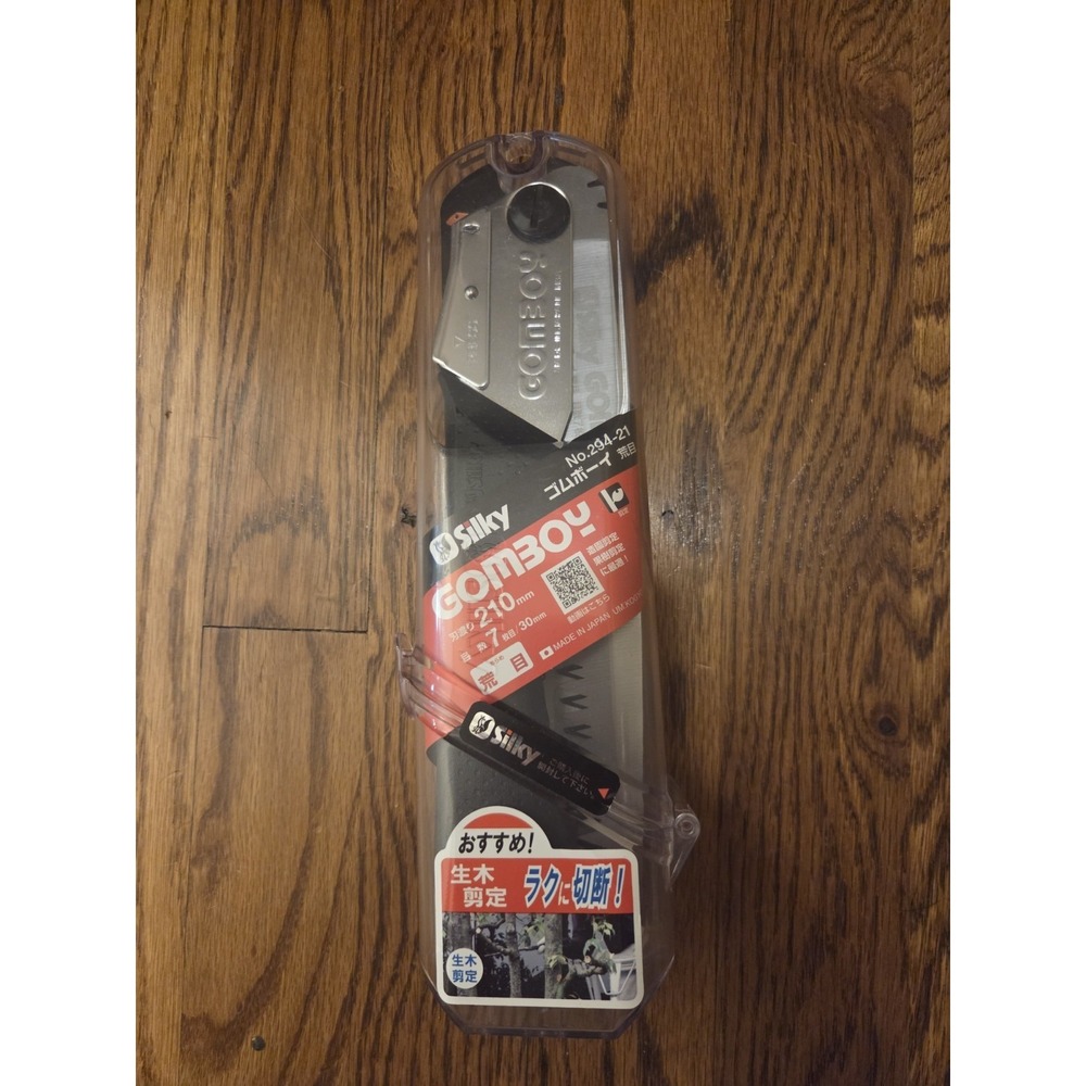 Gomboy Silky, Folding Landscaping Hand Saw 210mm 294-21‎